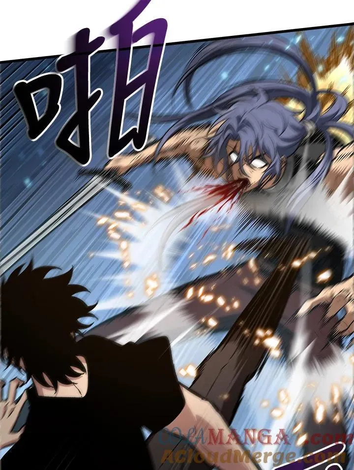第59话8