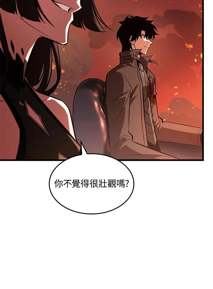 第36话9