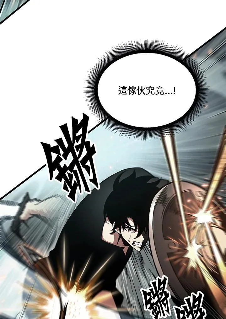 第43话126