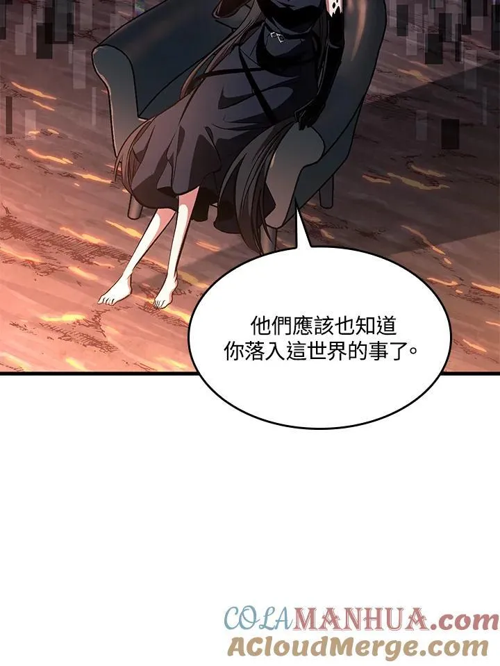 第36话116