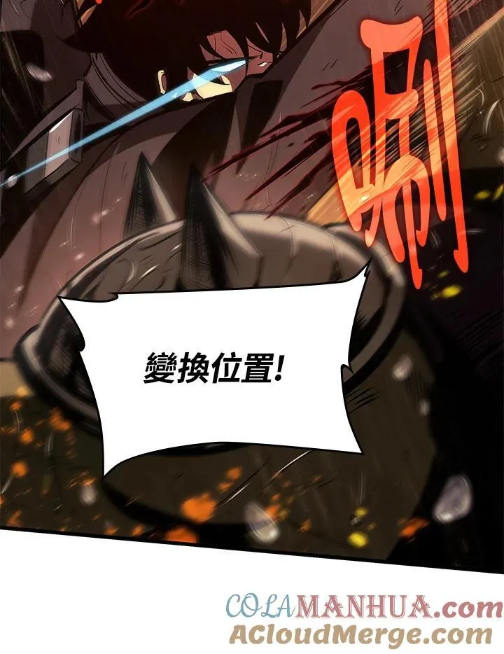第27话140