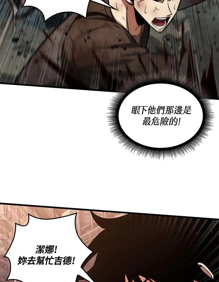 第10话20