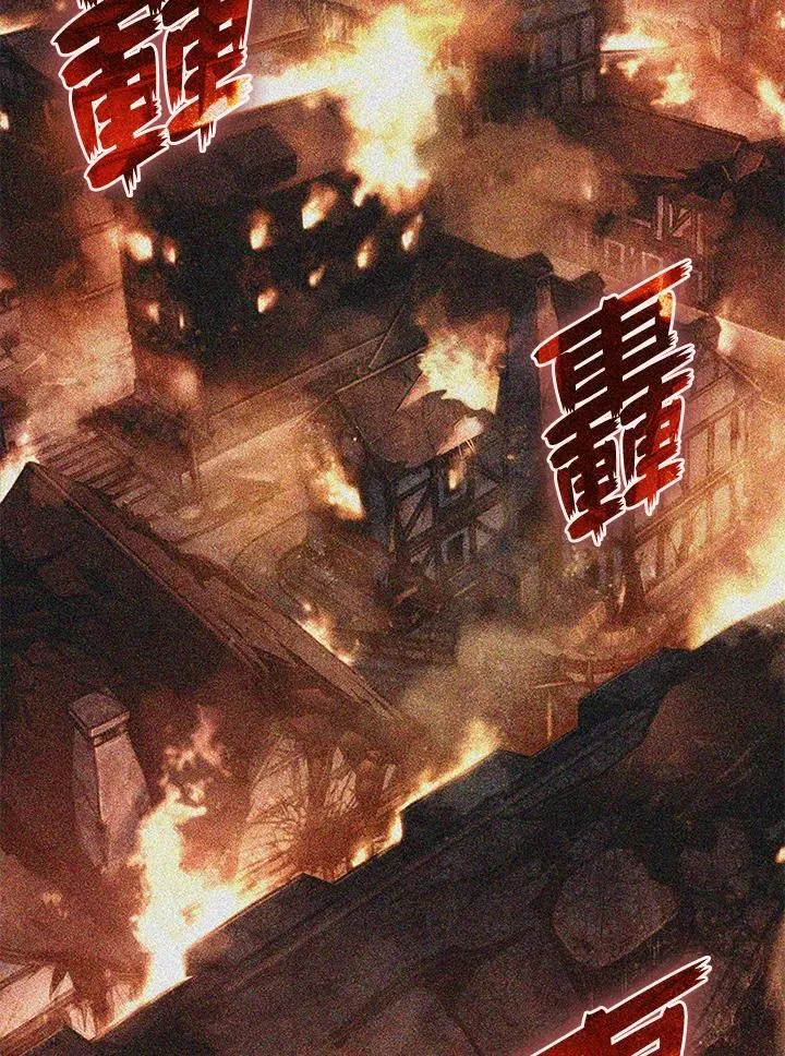 第44话78