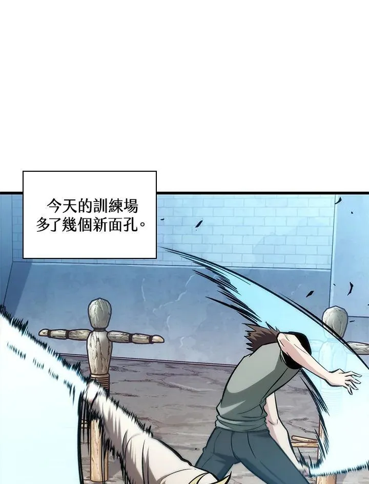 第19话2