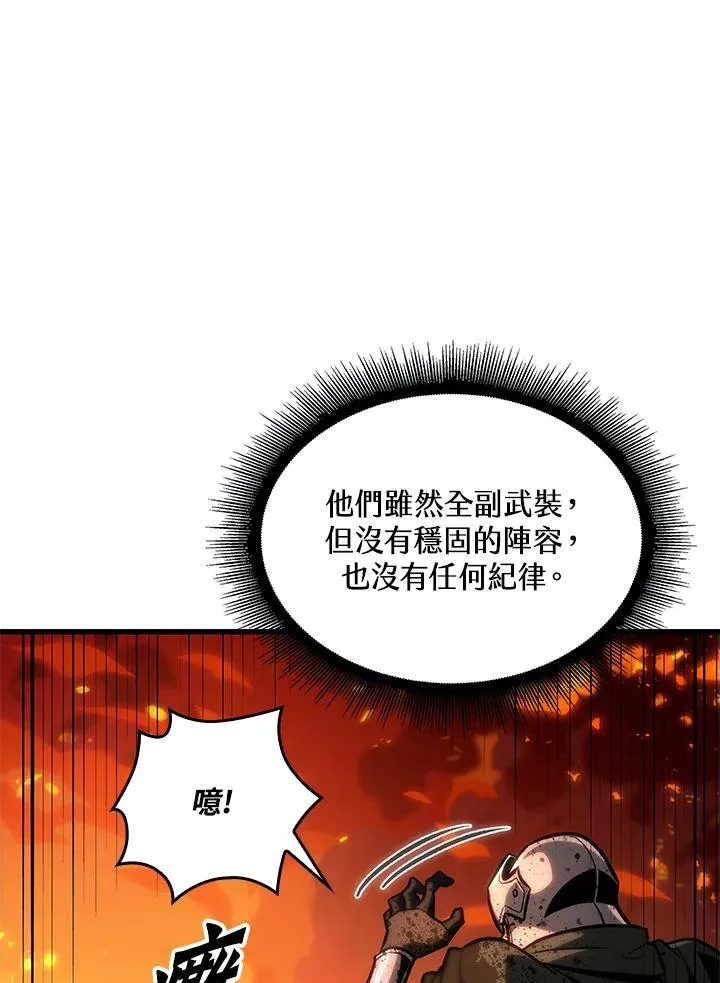 第46话21