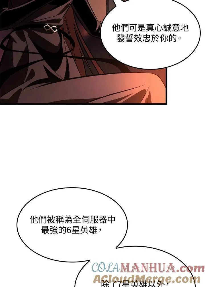 第36话104