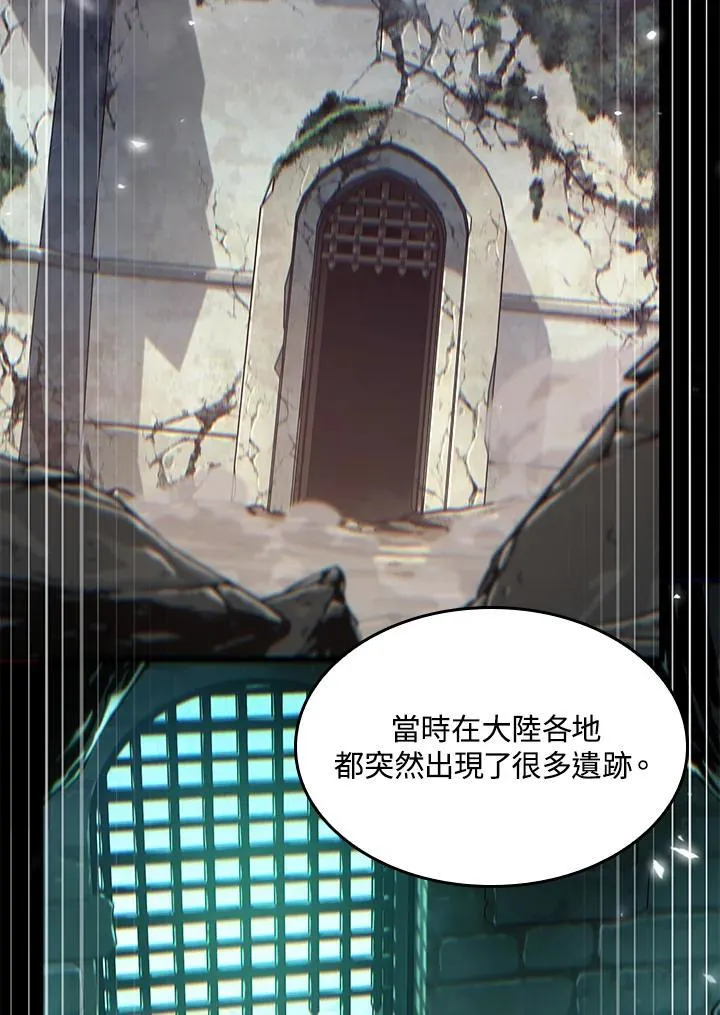 第59话138