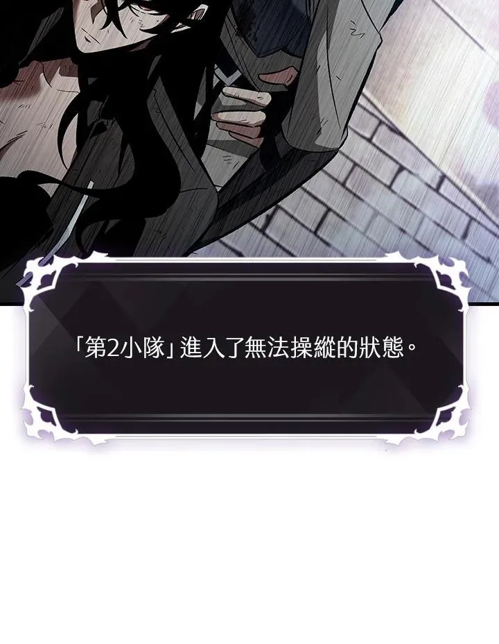第39话47