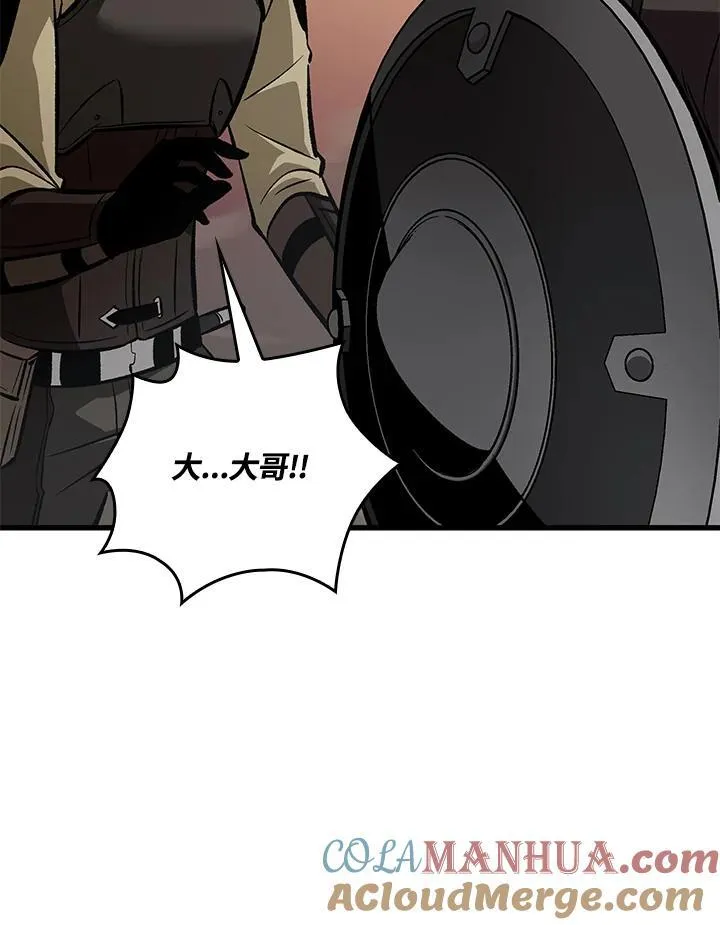 第45话20