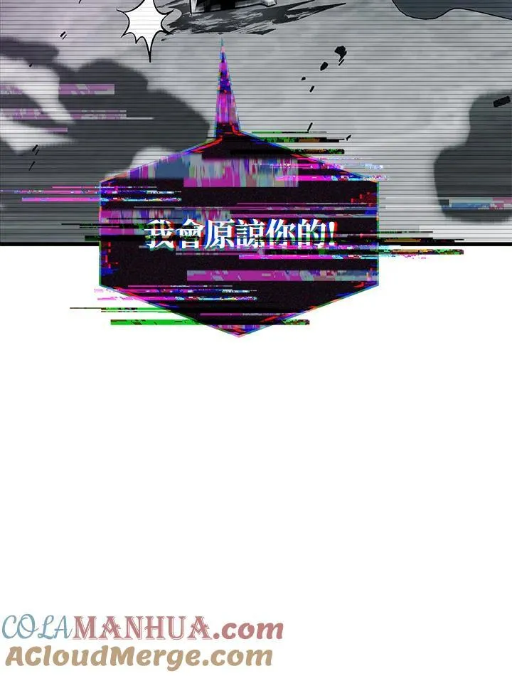 第37话60