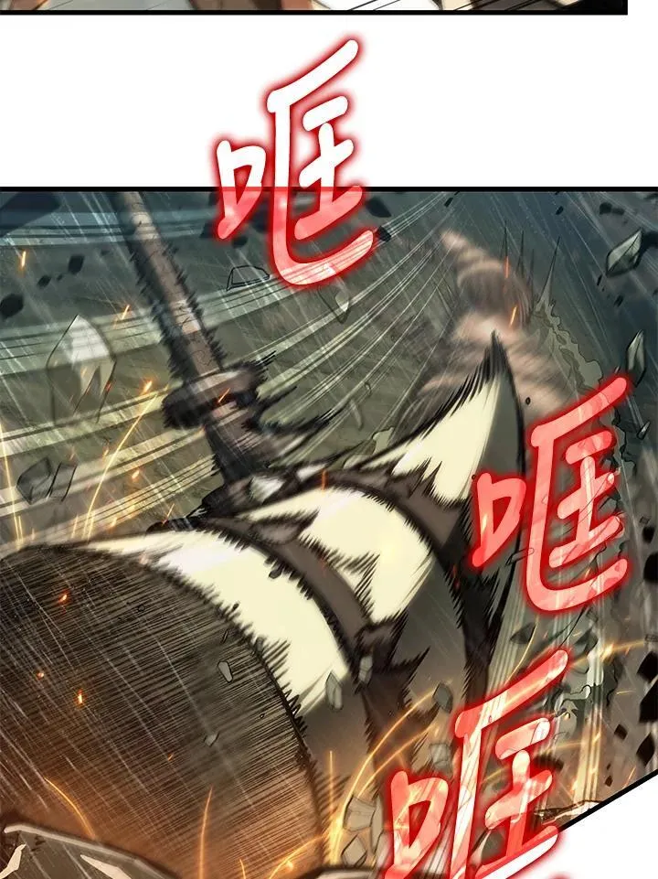 第29话18
