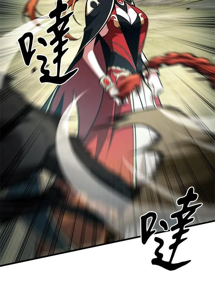 第21话49