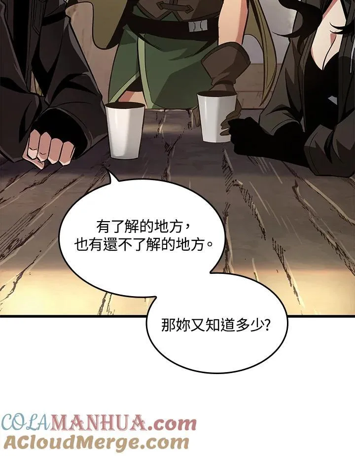 第15话64