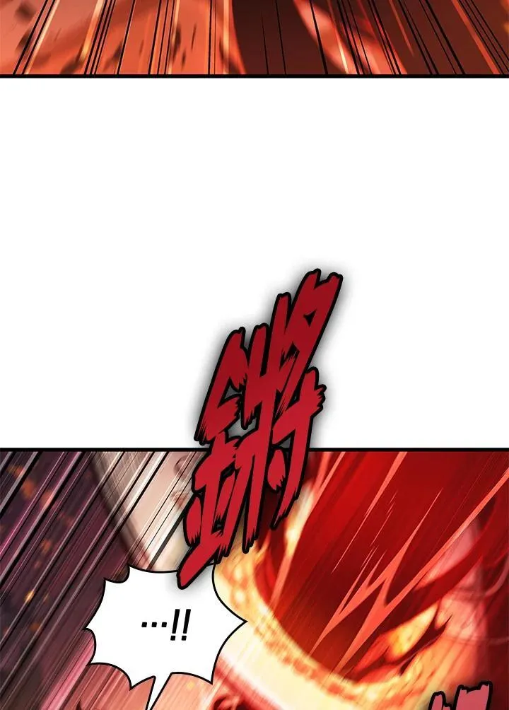 第33话59