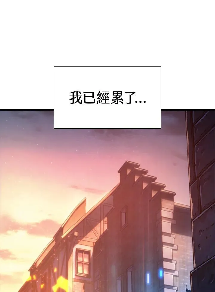 第54话69