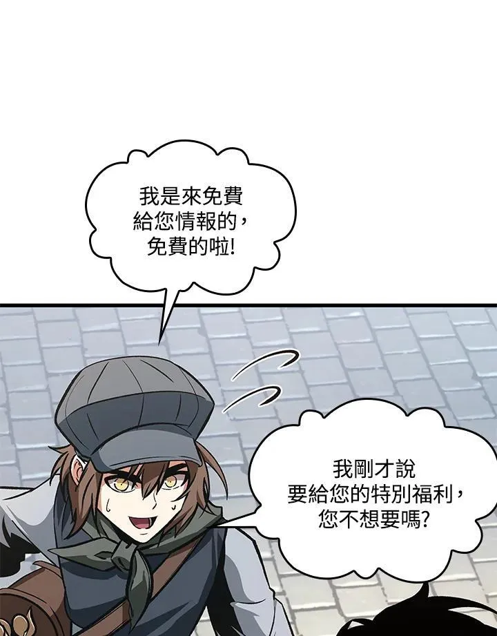第60话35