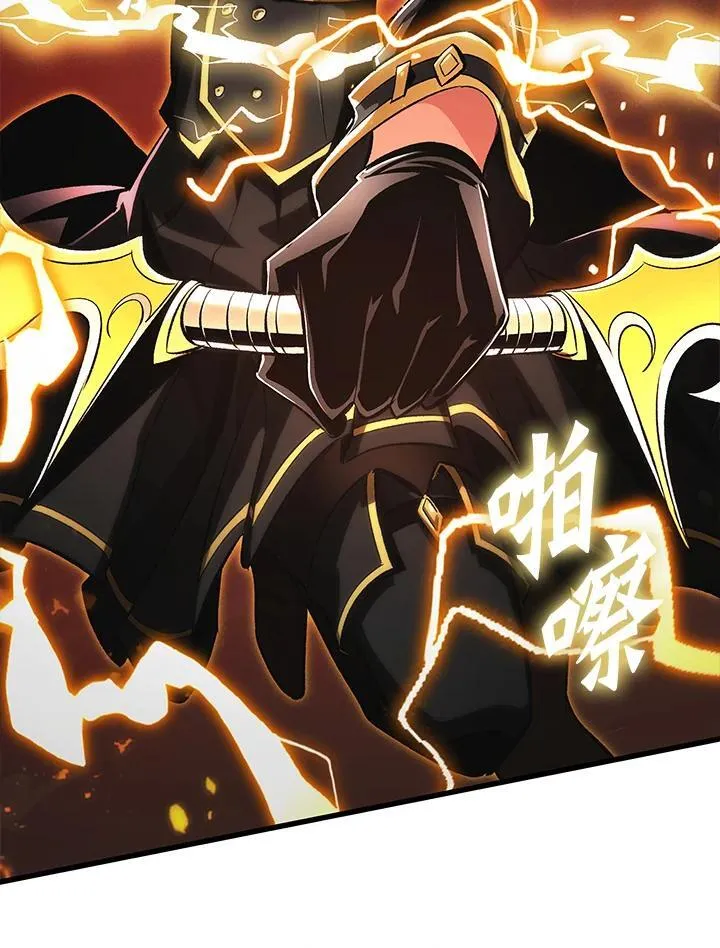 第36话85