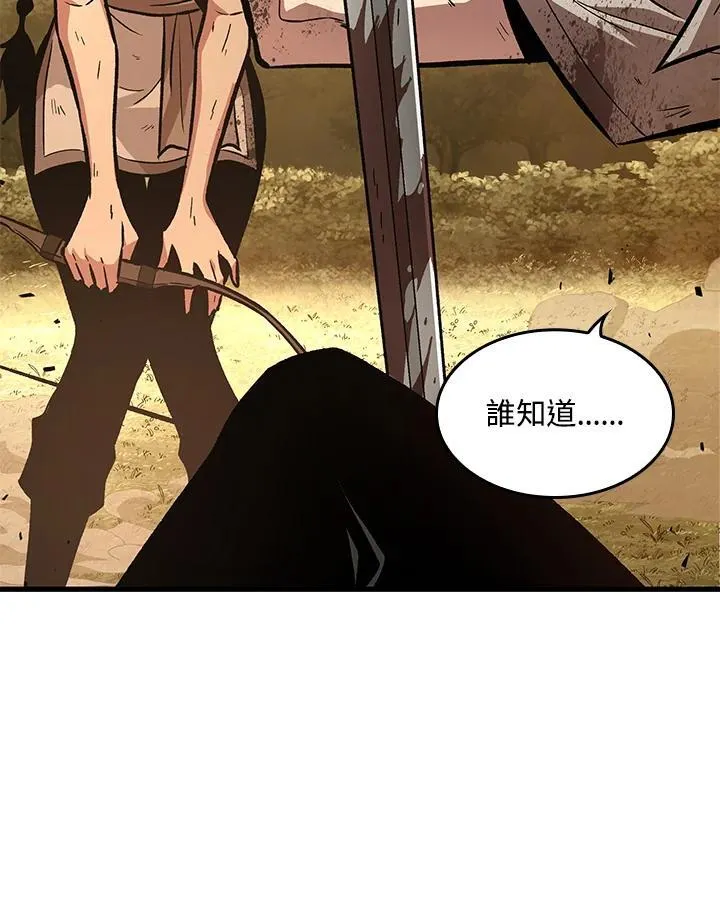 第4话131