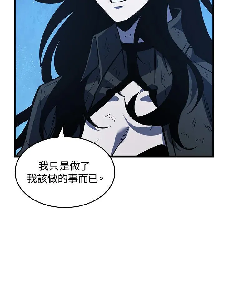 第54话105