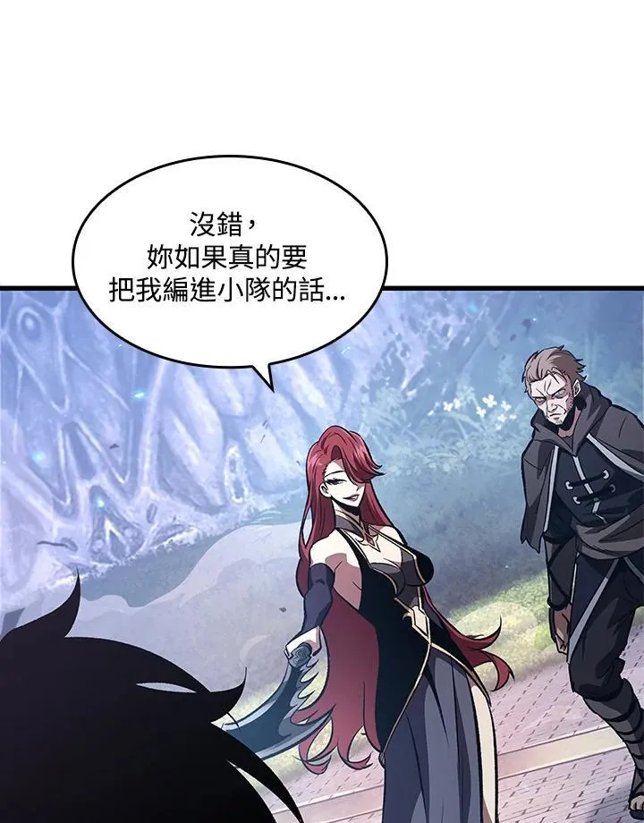 第39话131