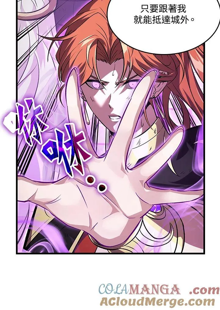 第50话20
