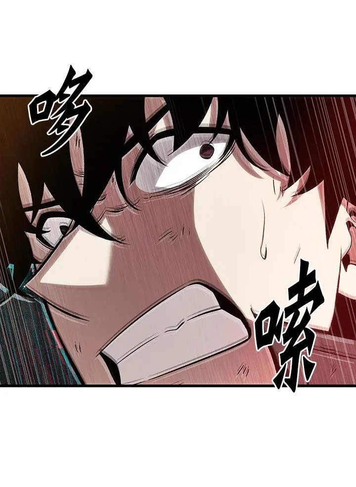 第31话141