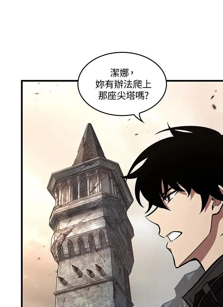 第9话55