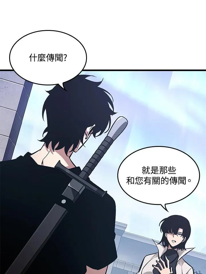 第61话42