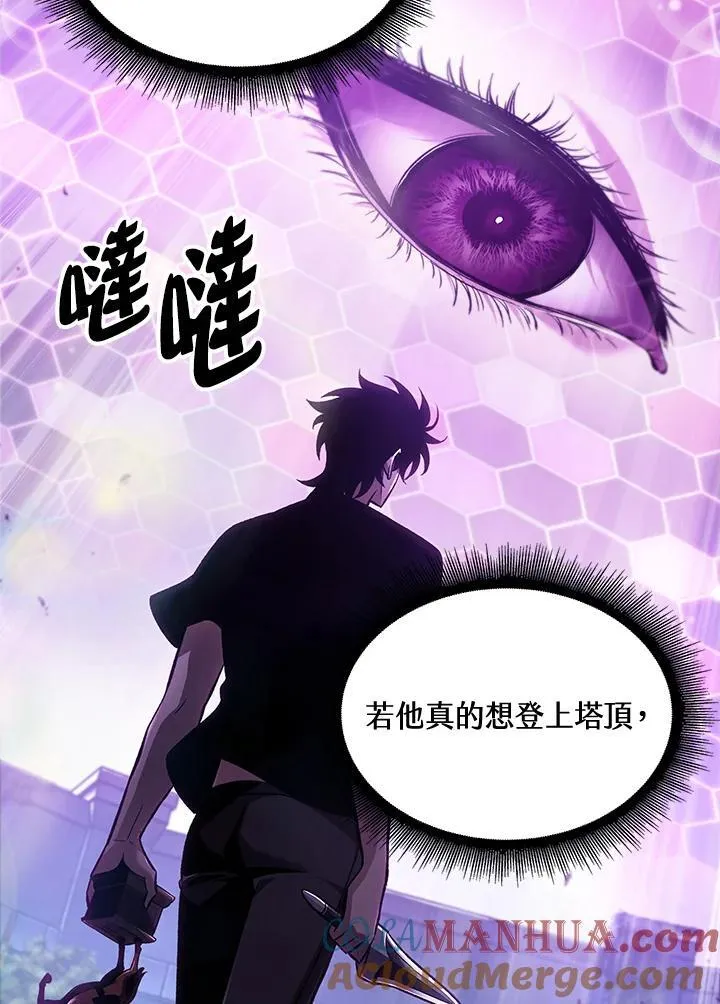 第41话144