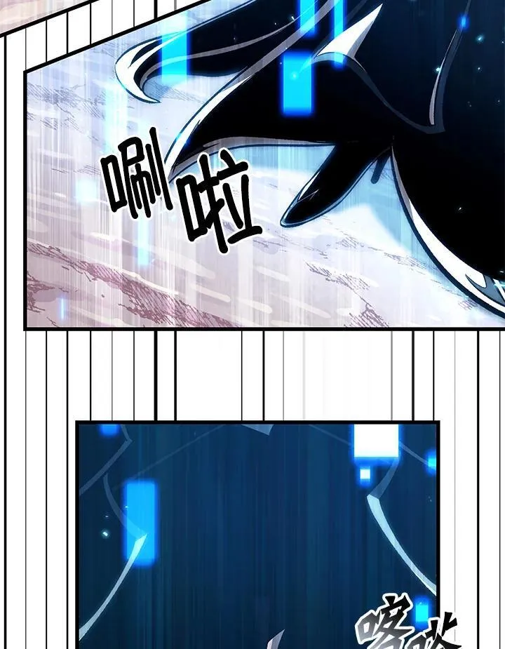 第36话46