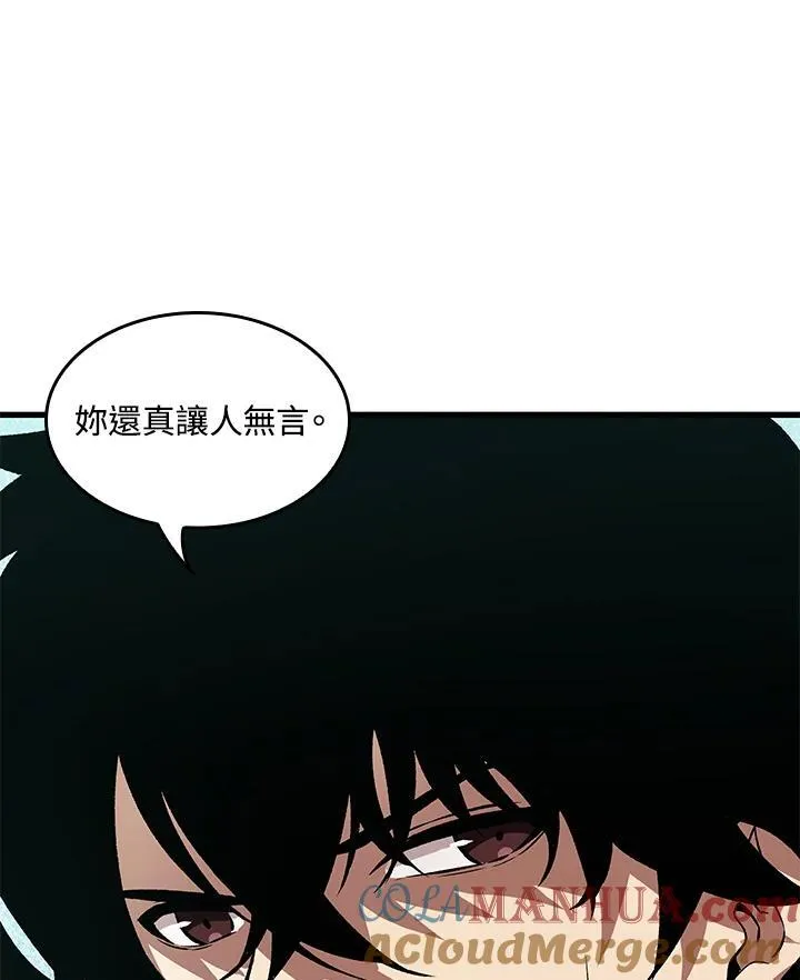 第5话56