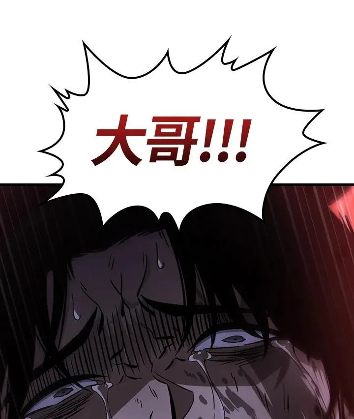 第11话34