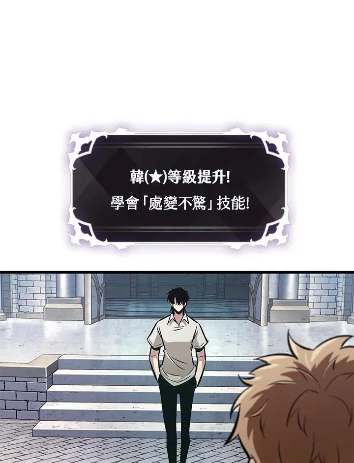 第5话37