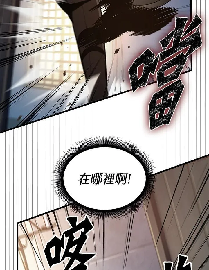 第48话41