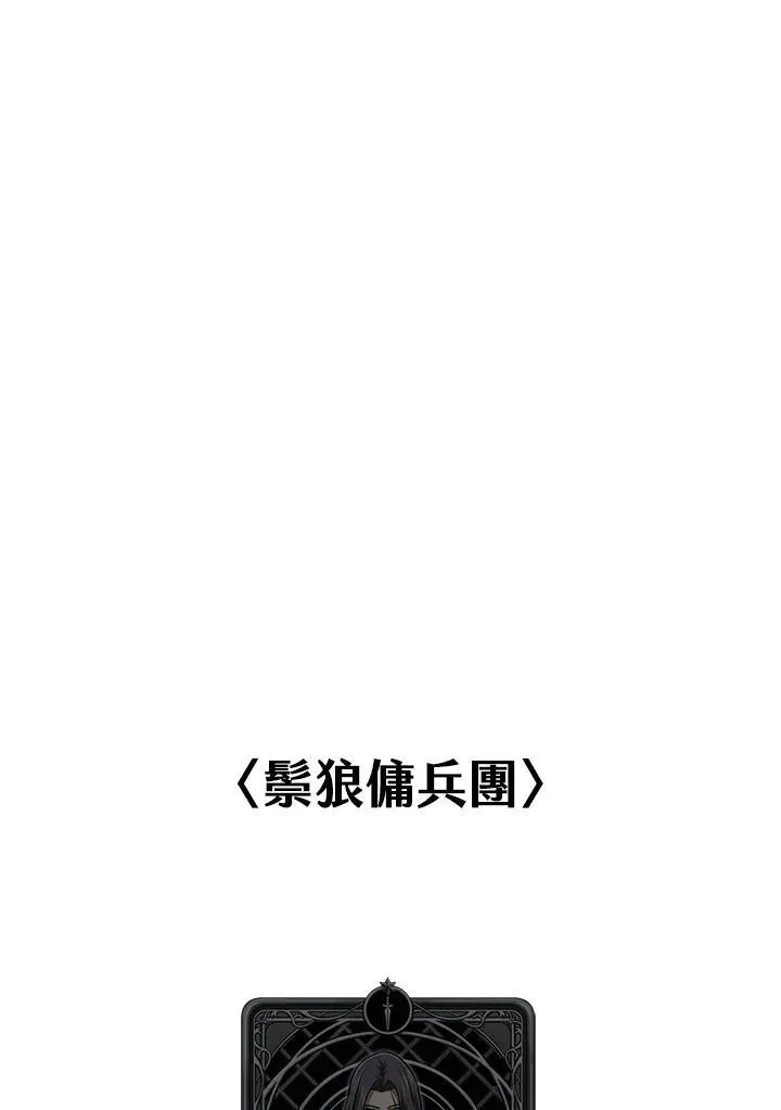 第17话119