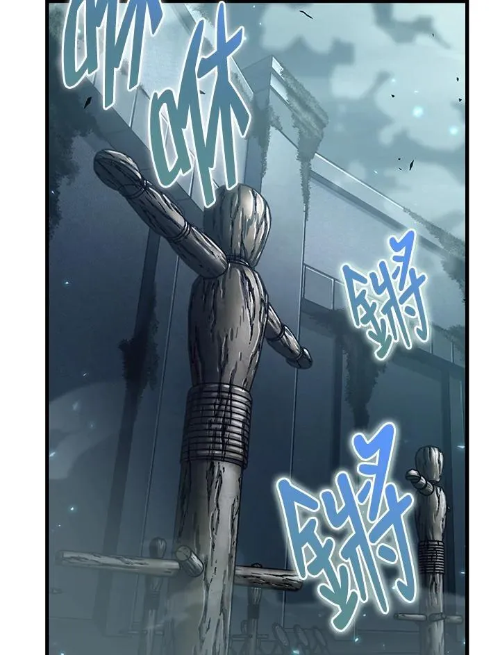 第44话2