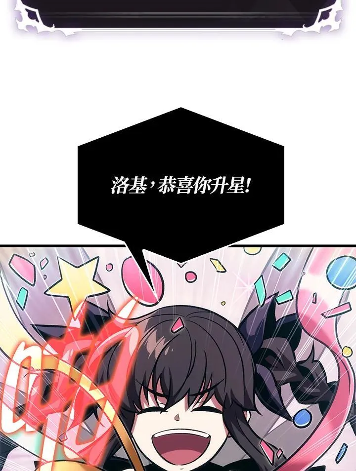 第37话125