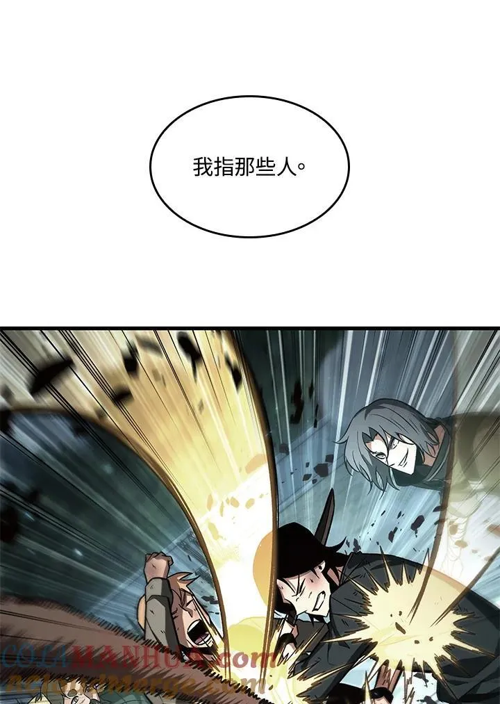 第40话80