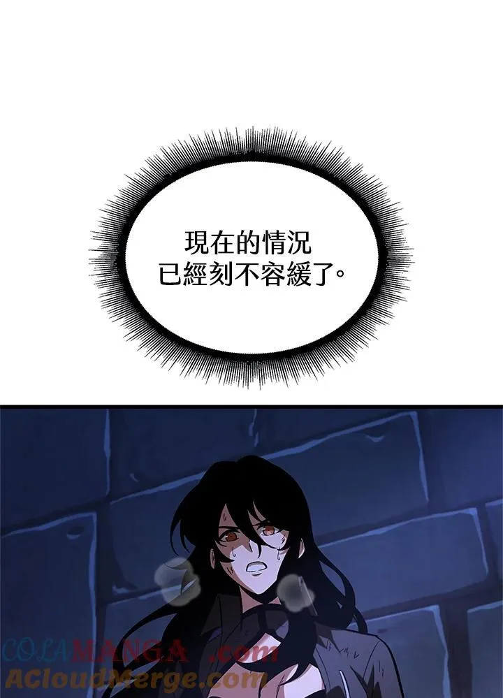 第52话136