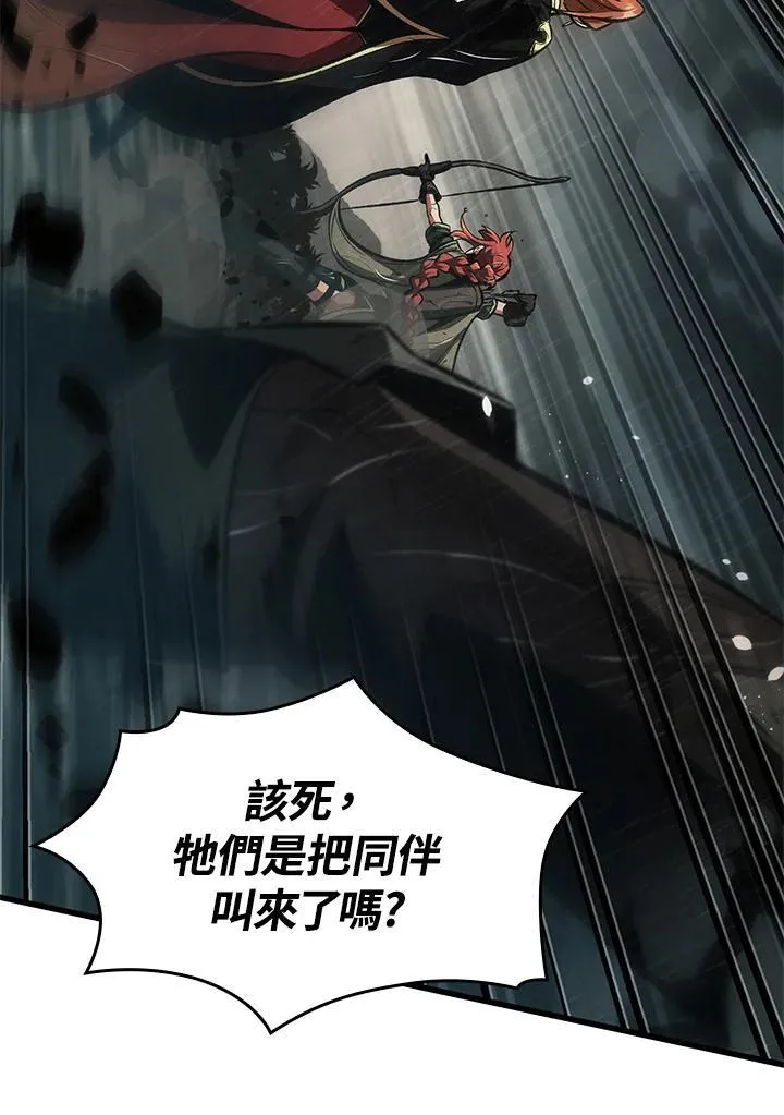 第30话38