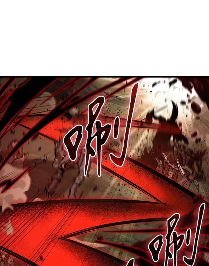 第22话74