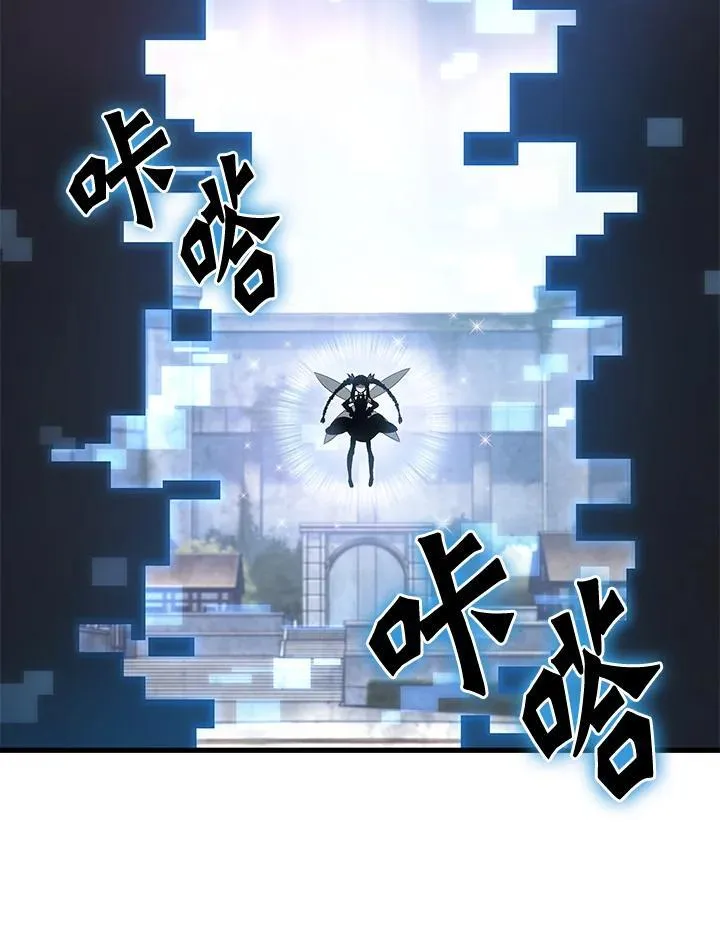 第3话118