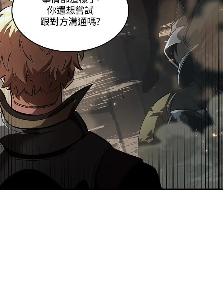 第45话102