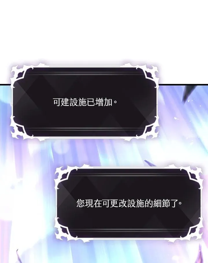 第55话102