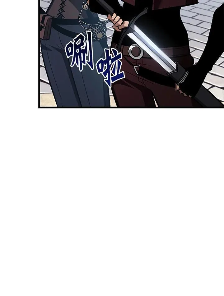 第57话66