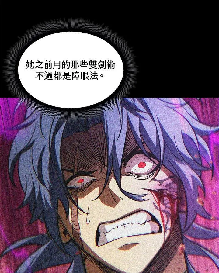 第62话11