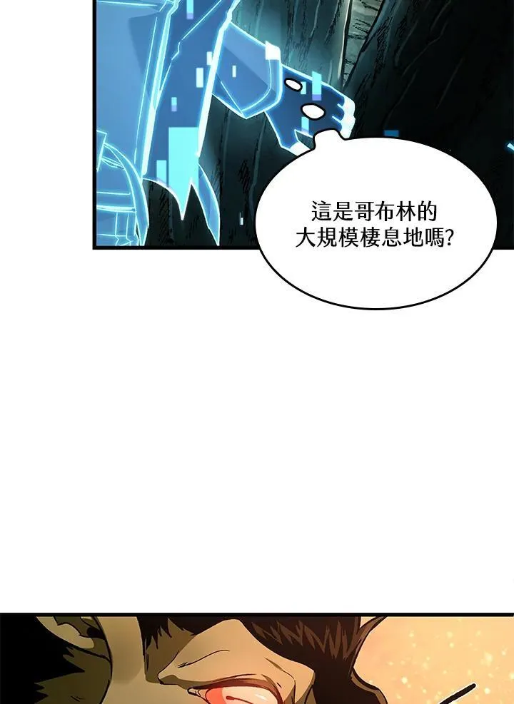 第15话21
