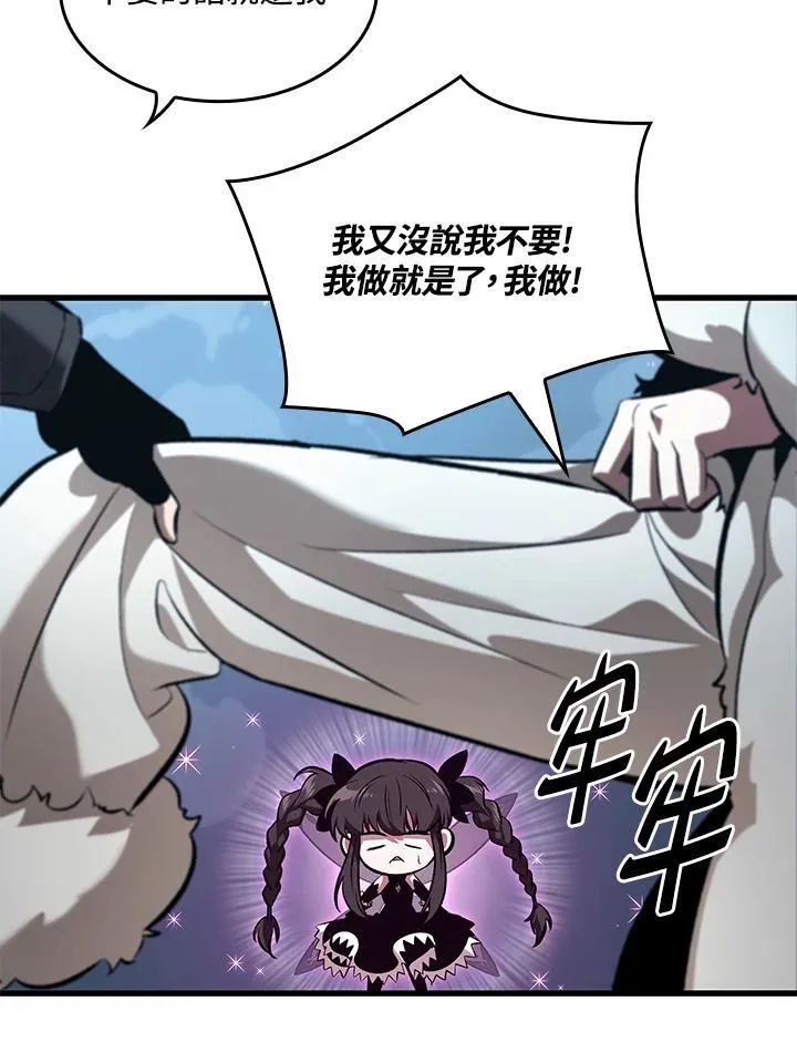 第42话114