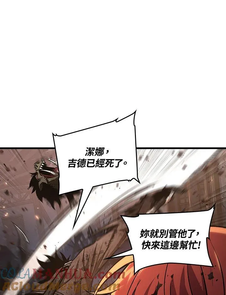 第11话20