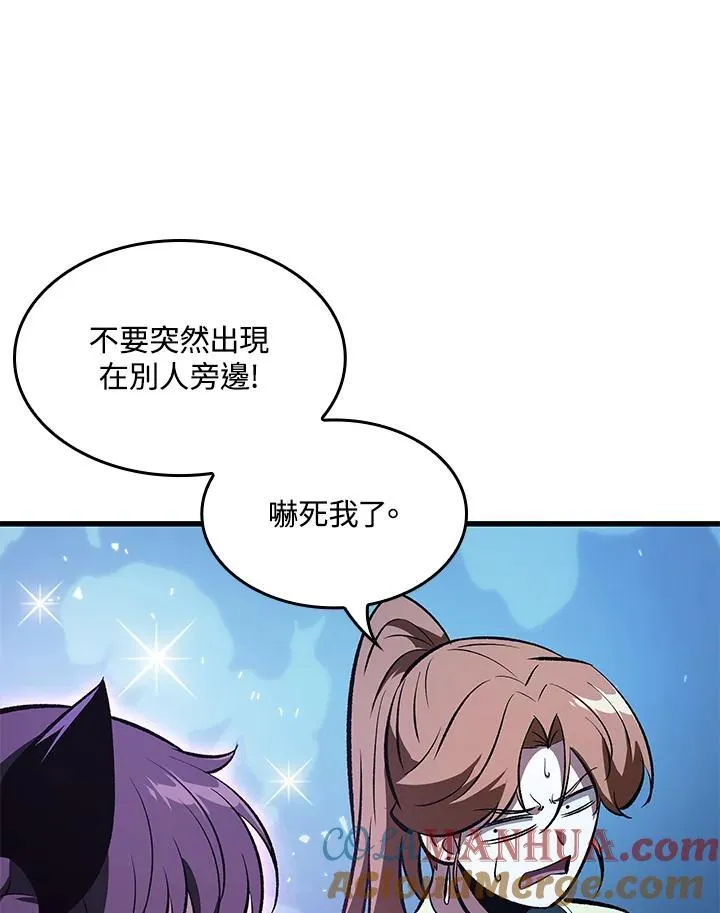 第42话88